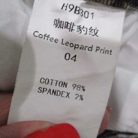 Ettelo Denim Collection Leopard Print Bootcut Jeans - Picture 4 of 4